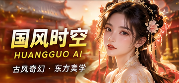 青灯与纸上山河